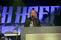 Uriah Heep